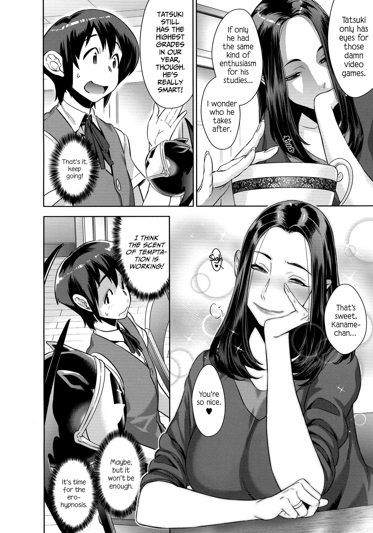 Kaname's Fundamentals of Demonology page 47