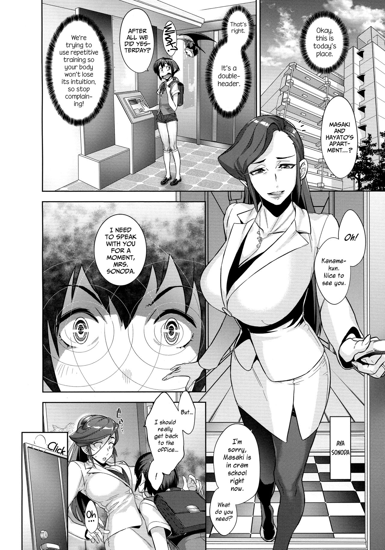Kaname's Fundamentals of Demonology page 55