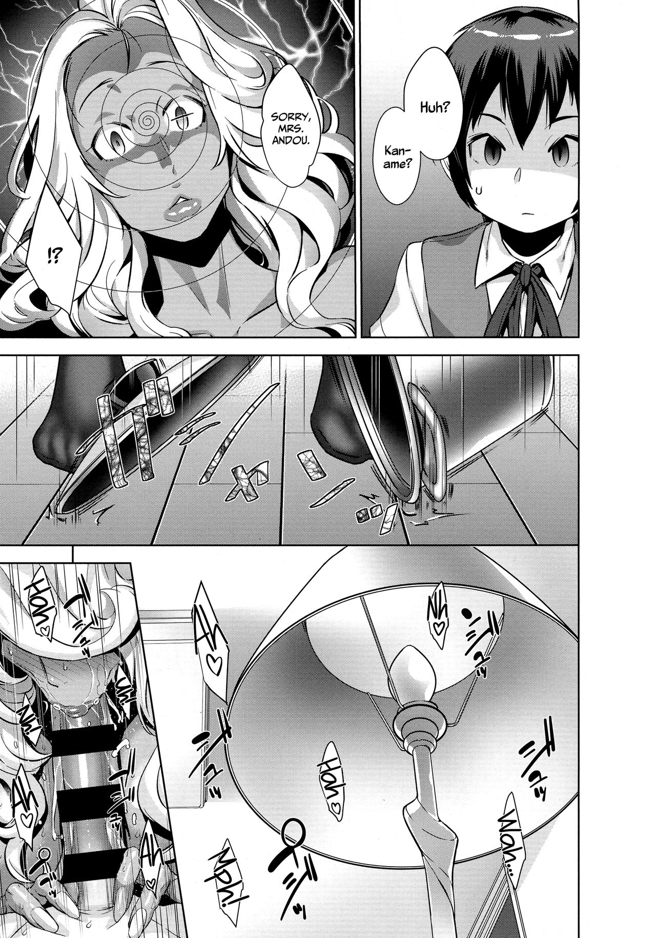 Kaname's Fundamentals of Demonology page 58