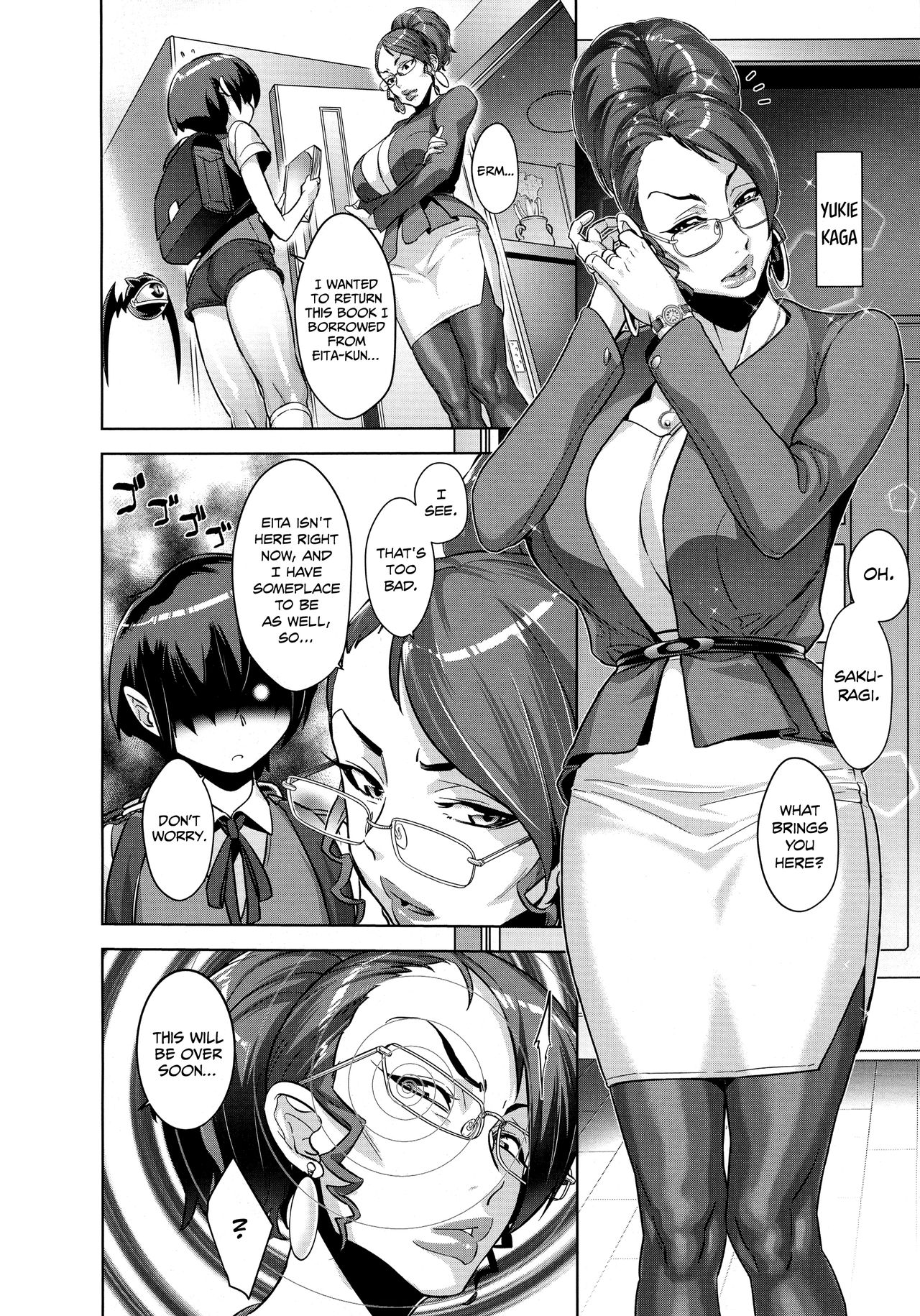 Kaname's Fundamentals of Demonology page 65