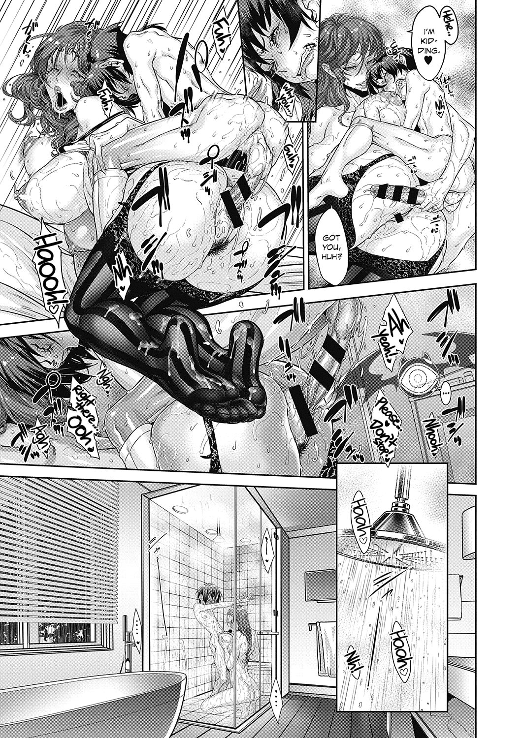 Kaname's Fundamentals of Demonology page 82