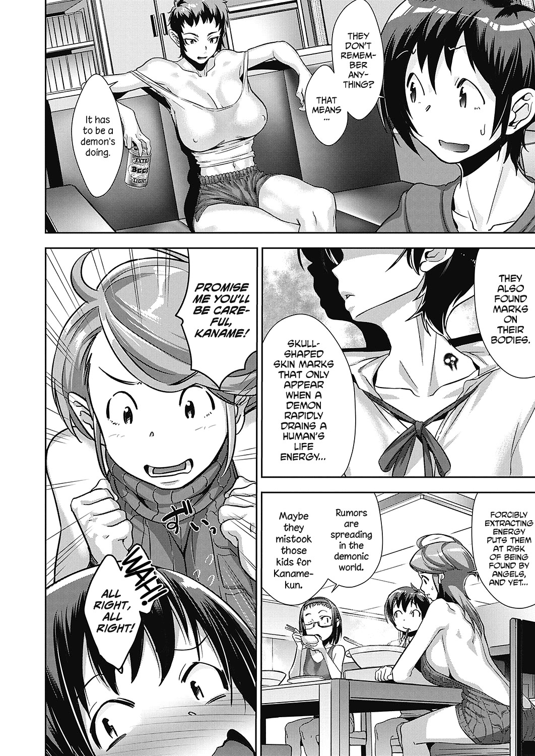 Kaname's Fundamentals of Demonology page 95