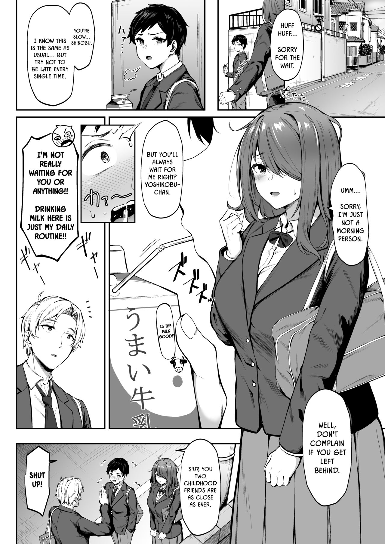 Kanashimi ga Kirai dattara page 5