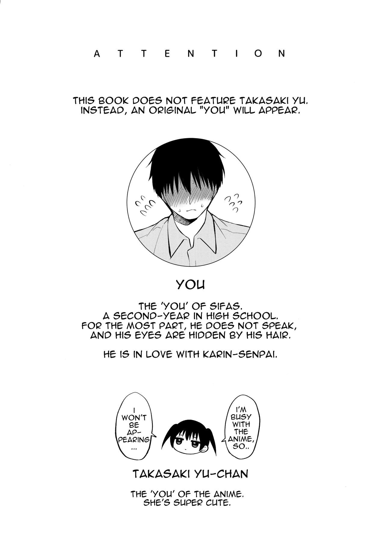 Kanata to Icha Love Ecchi page 2