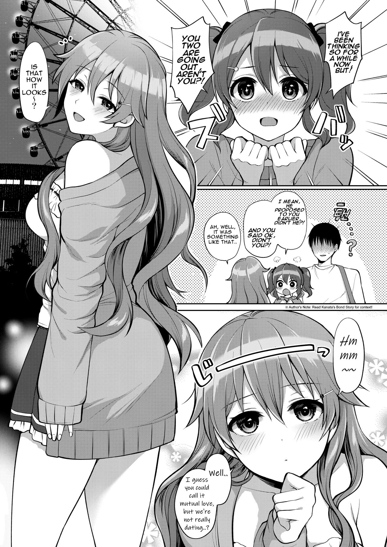 Kanata to Icha Love Ecchi page 3