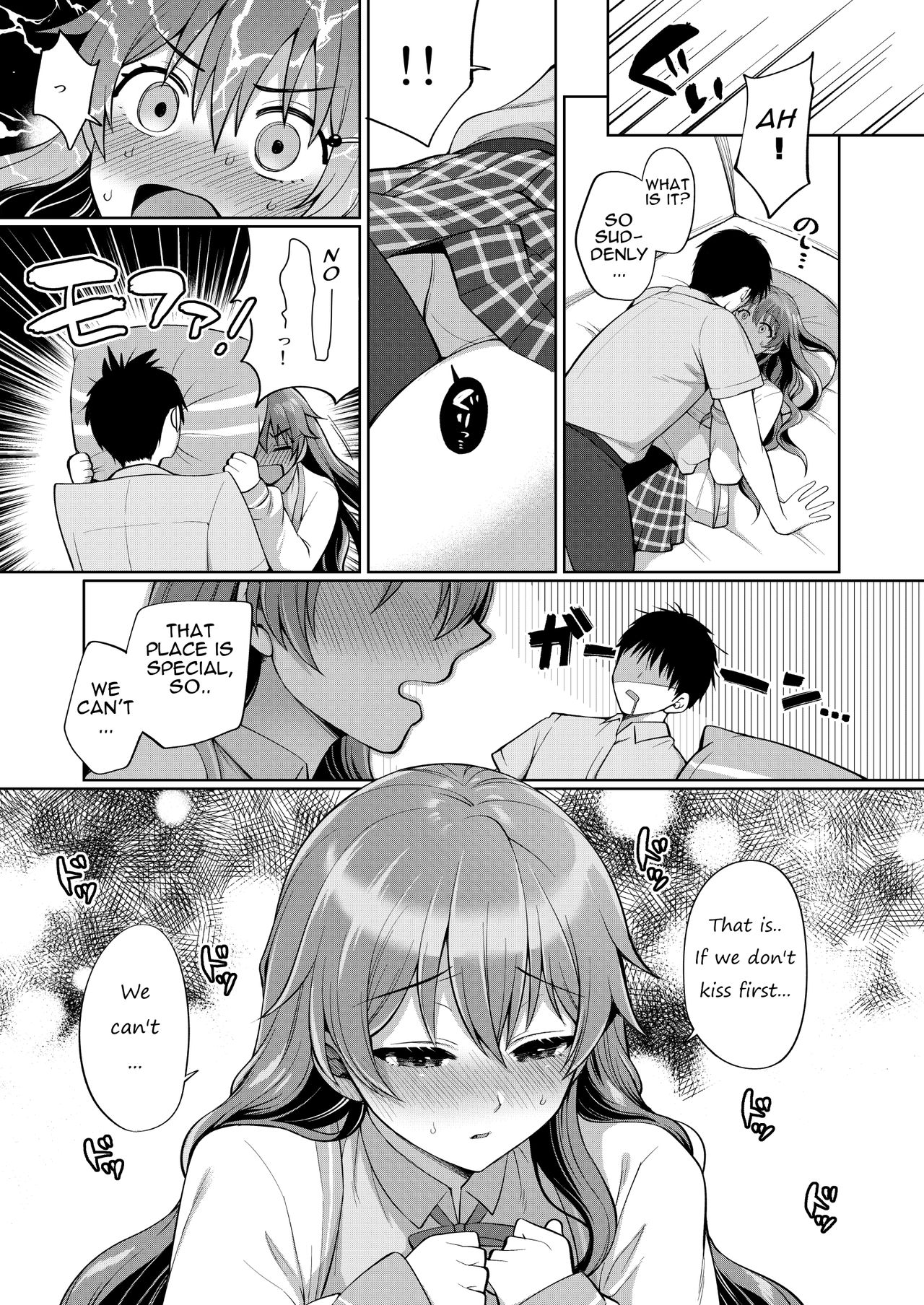 Kanata to Icha Love Ecchi page 9