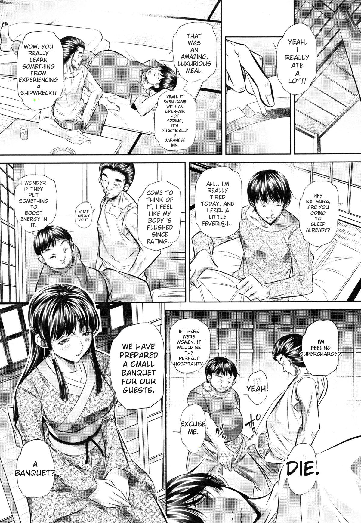 Kanbatsu Chitai page 13