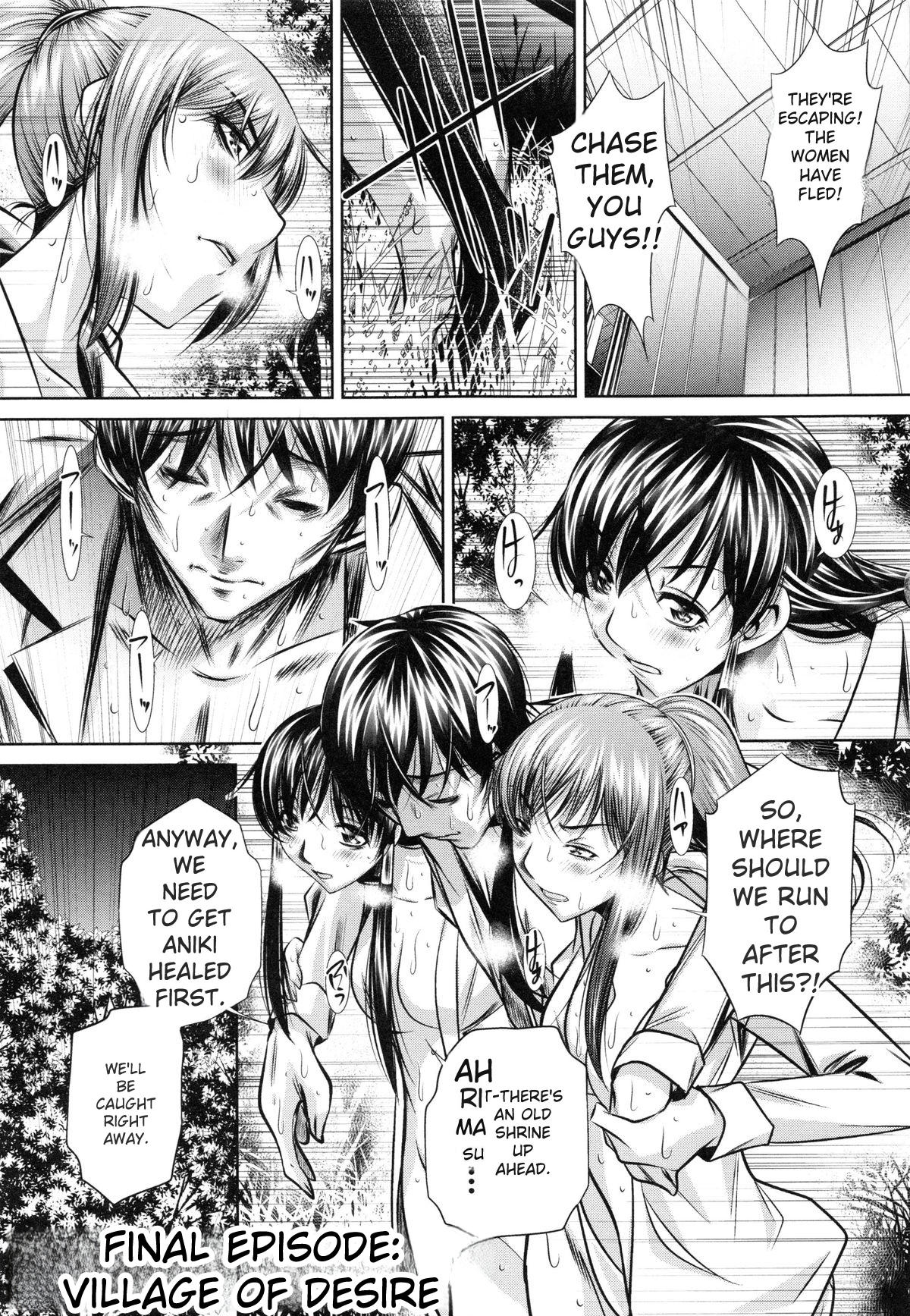 Kanbatsu Chitai page 177