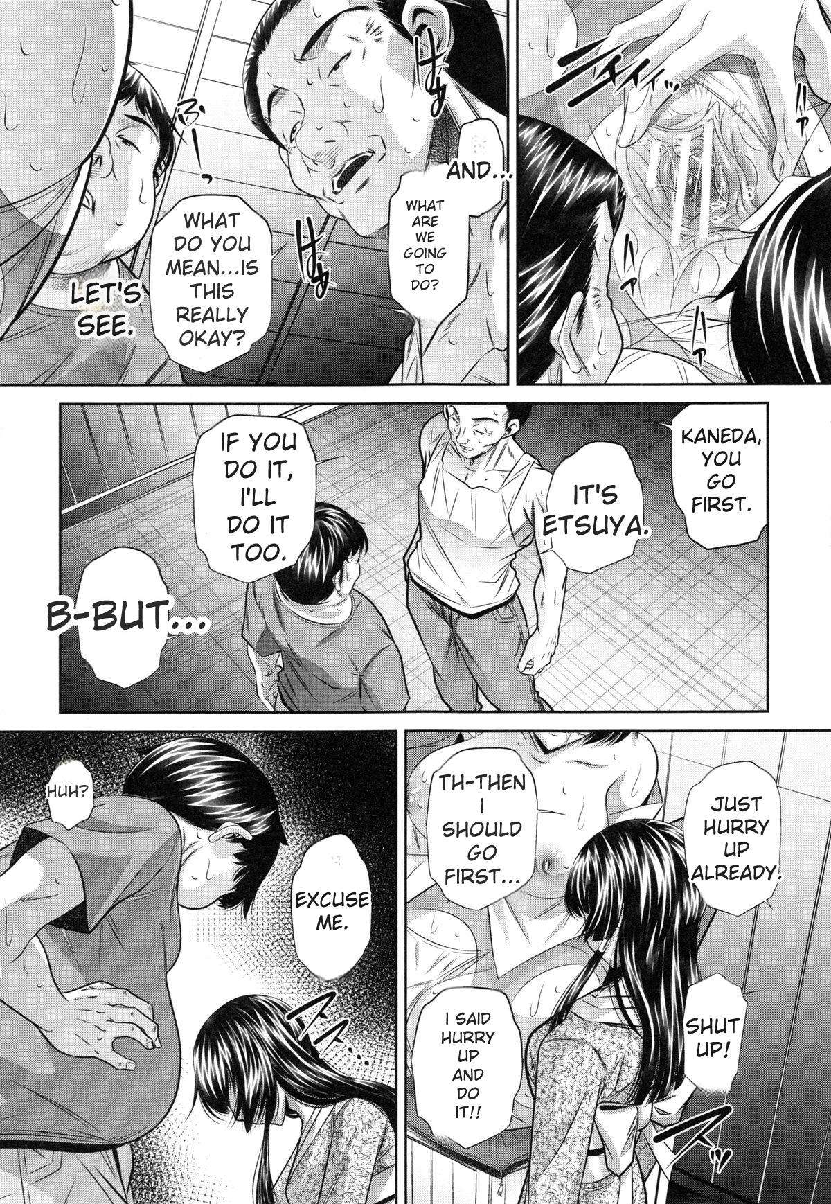 Kanbatsu Chitai page 19