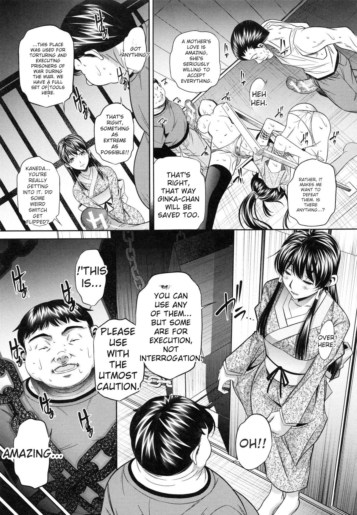 Kanbatsu Chitai page 51