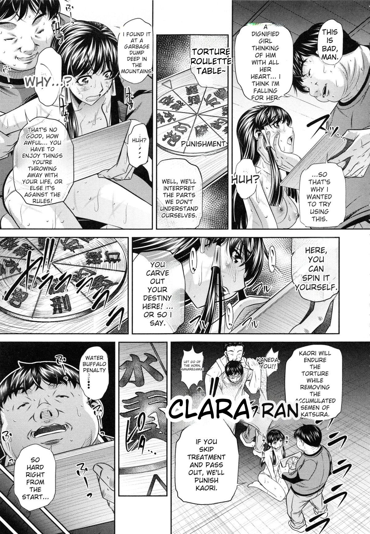 Kanbatsu Chitai page 89