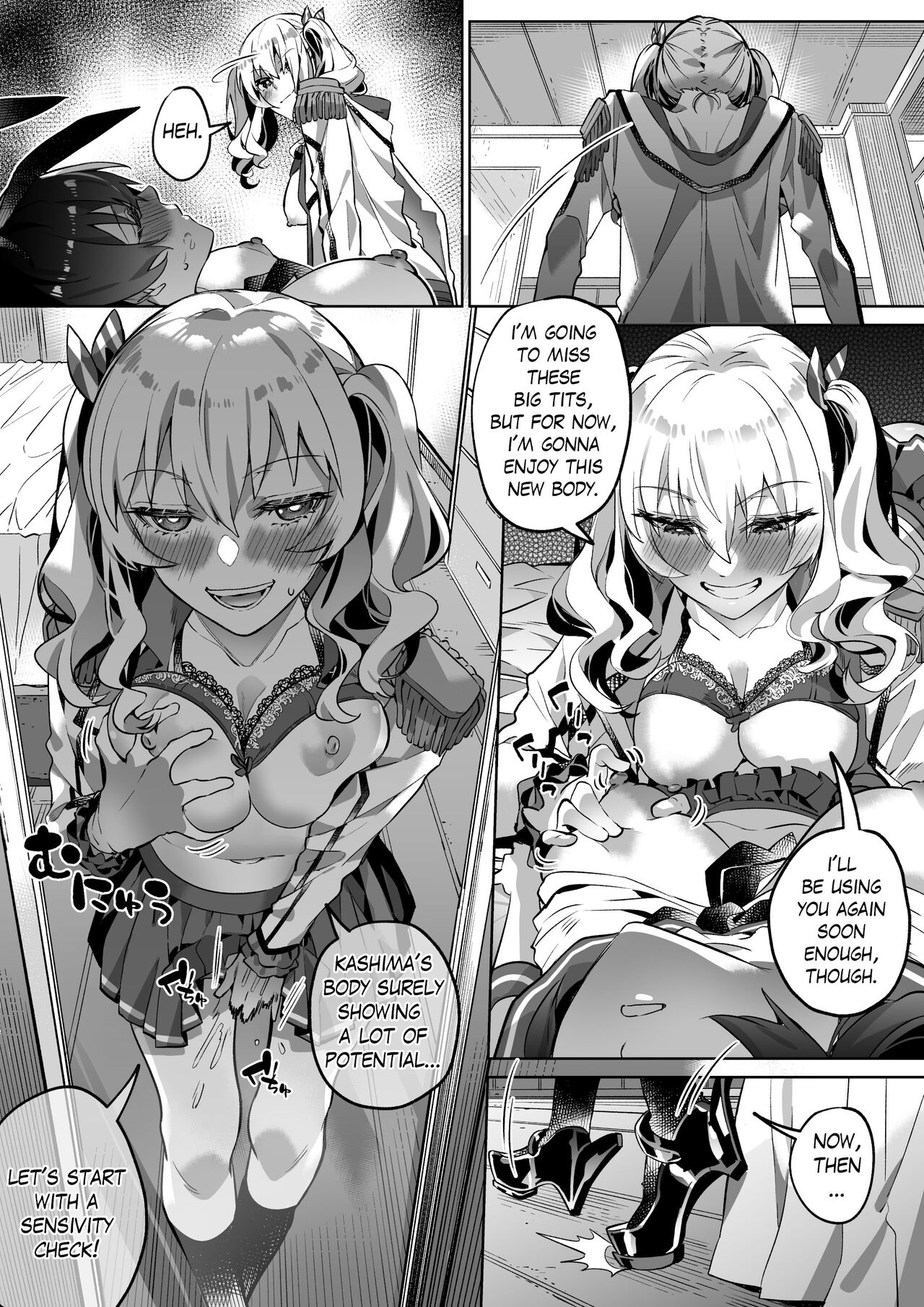 Kancolle Kaga & Kashima Possession page 12