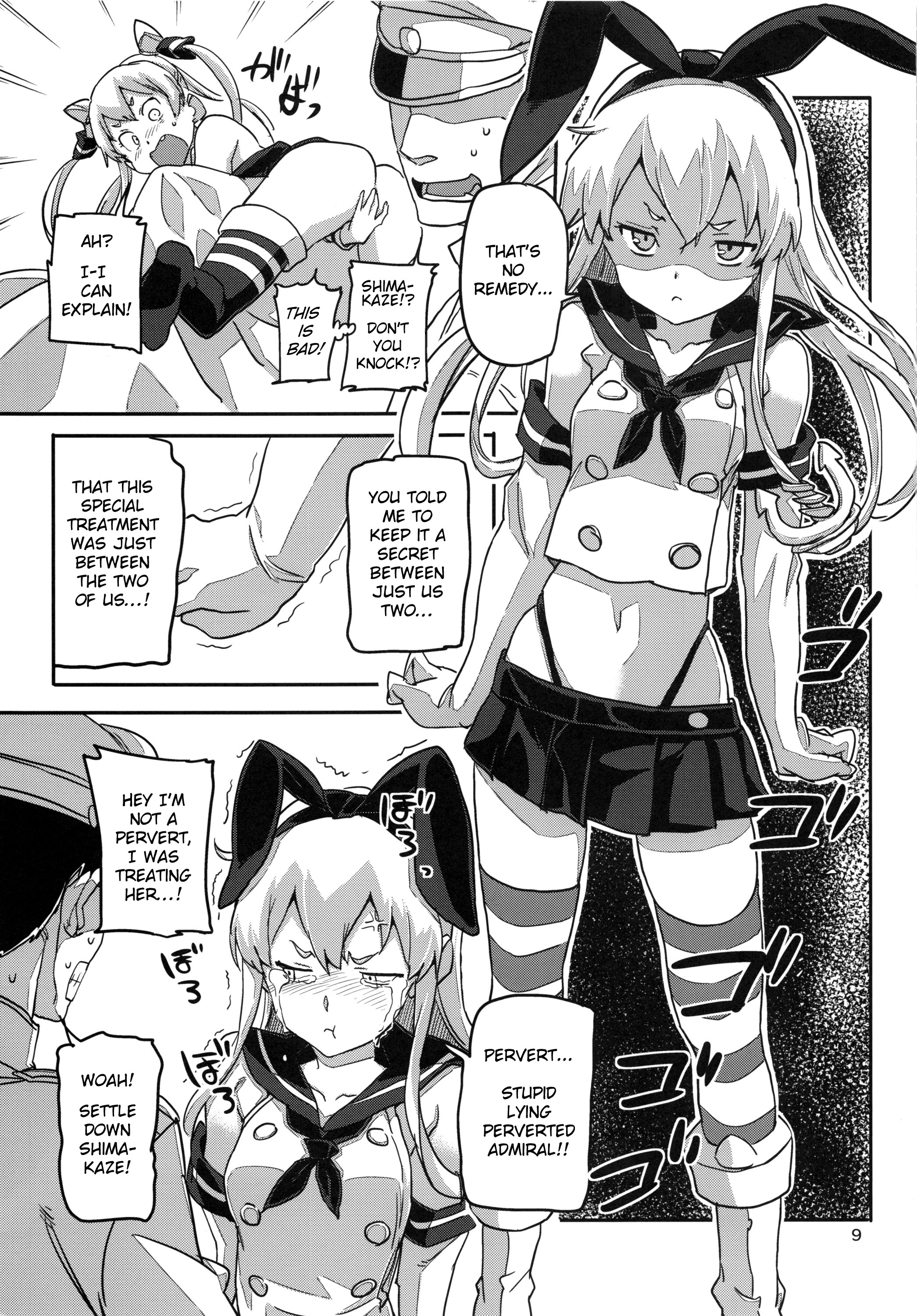 Kancolle ~Yoru no Kan Dock page 10