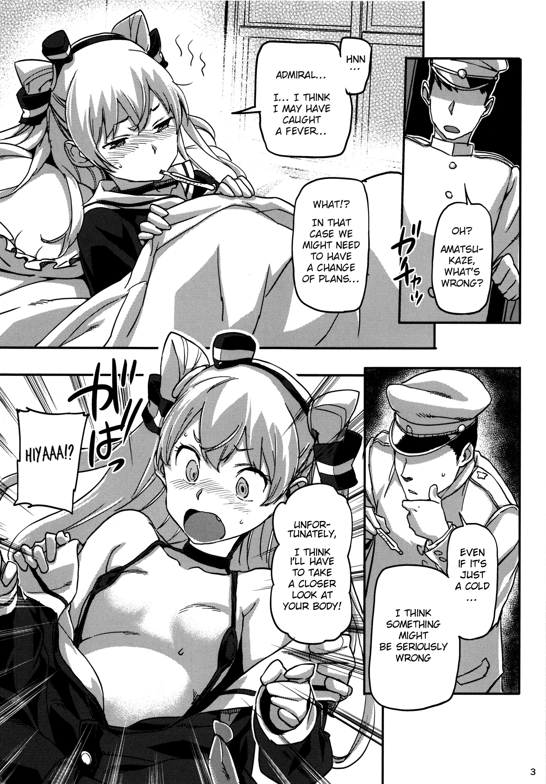 Kancolle ~Yoru no Kan Dock page 4