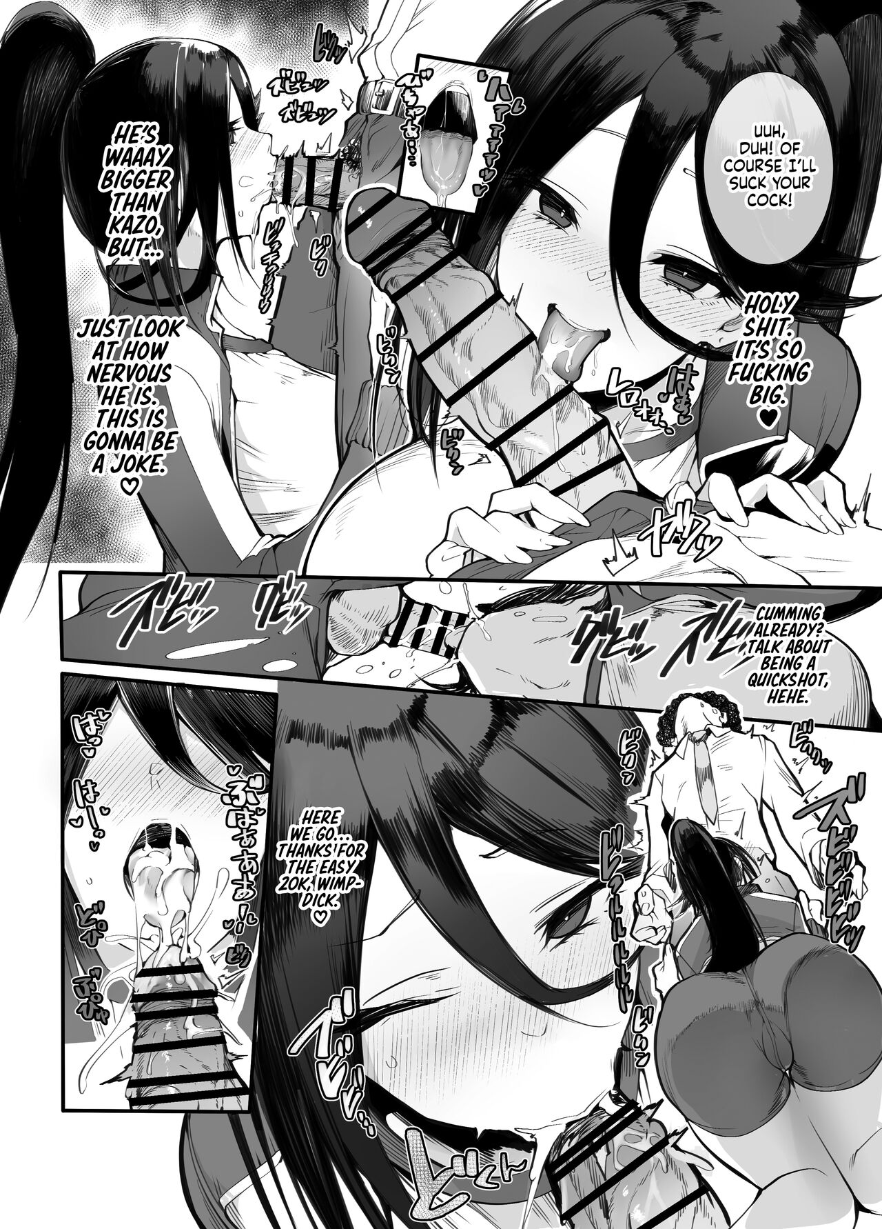 Kane sae Haraeba, Cosplay demo Hamete mo Kureru Gal o Te ni Iremashita｜Found Myself a Gyaru That's Down to Cosplay and Even Fuck For Money page 10