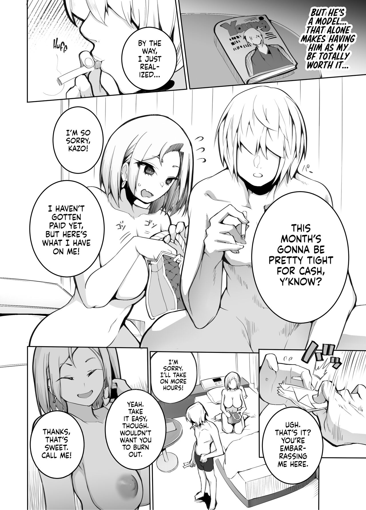 Kane sae Haraeba, Cosplay demo Hamete mo Kureru Gal o Te ni Iremashita｜Found Myself a Gyaru That's Down to Cosplay and Even Fuck For Money page 4