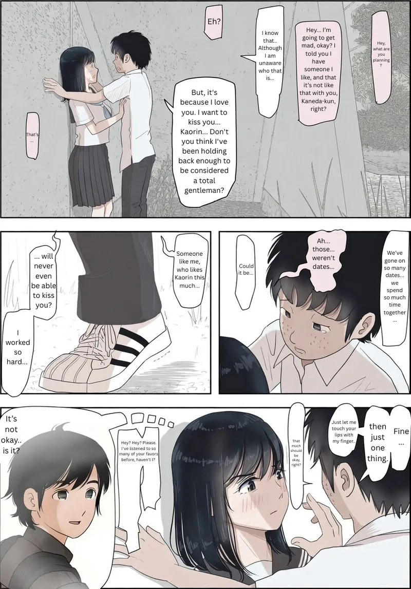 Kaneda wa nani mo Warukunai Vol.2 page 14