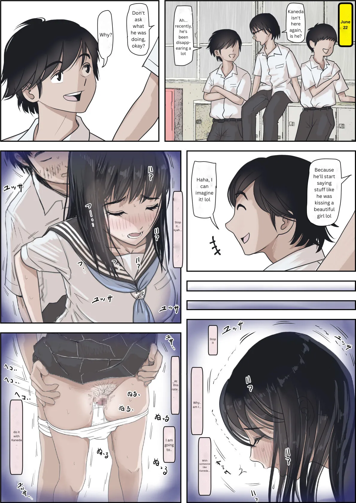 Kaneda wa nani mo Warukunai Vol.2 page 25