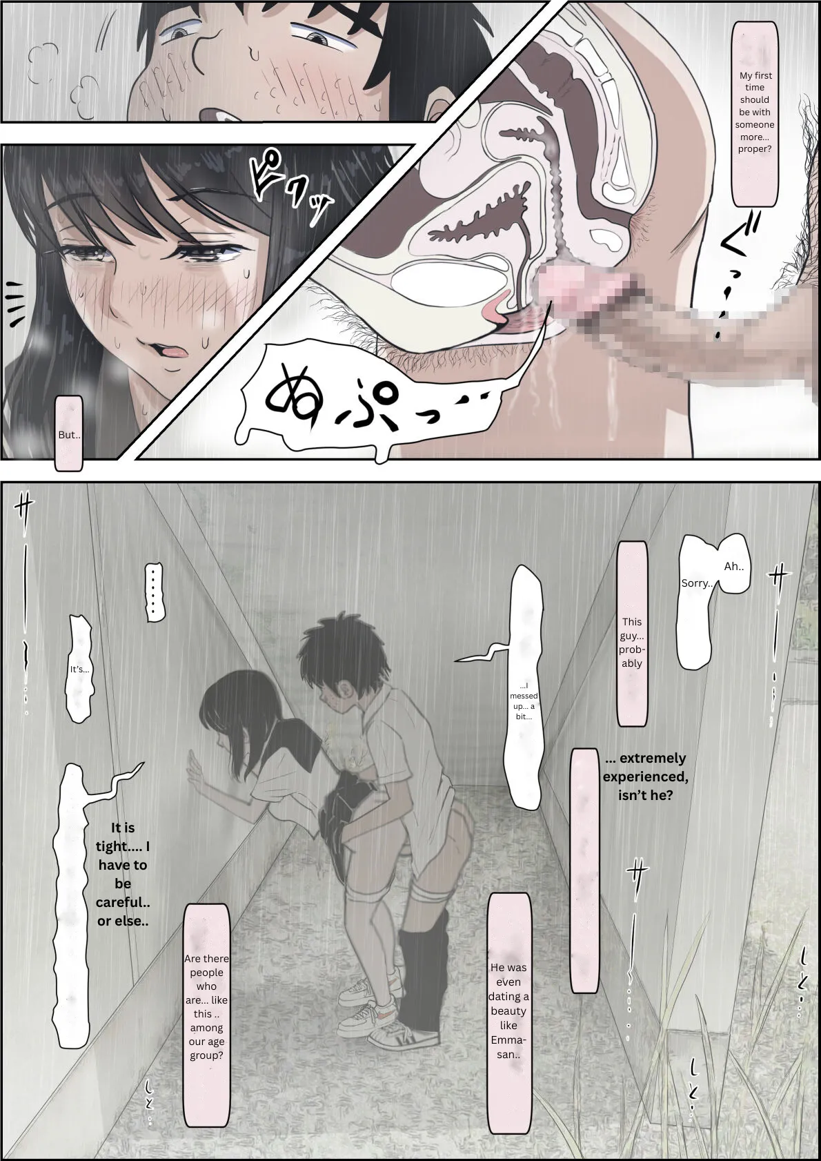 Kaneda wa nani mo Warukunai Vol.2 page 28