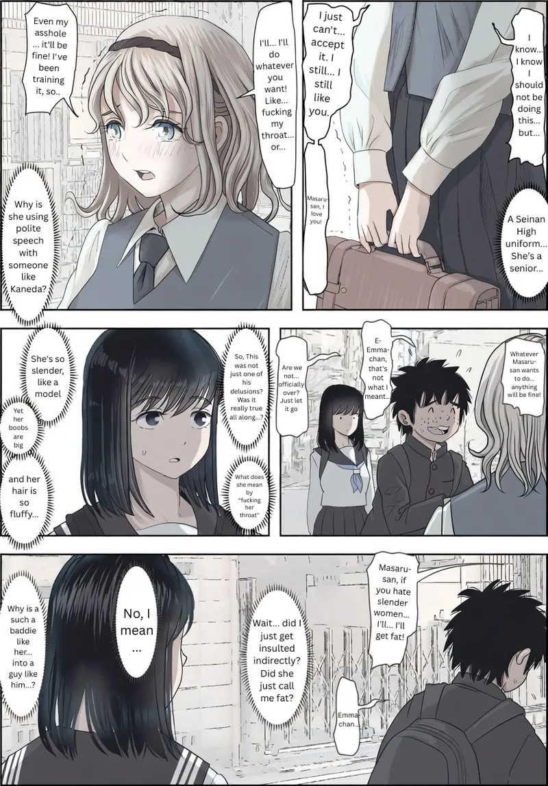 Kaneda wa nani mo Warukunai Vol.2 page 3