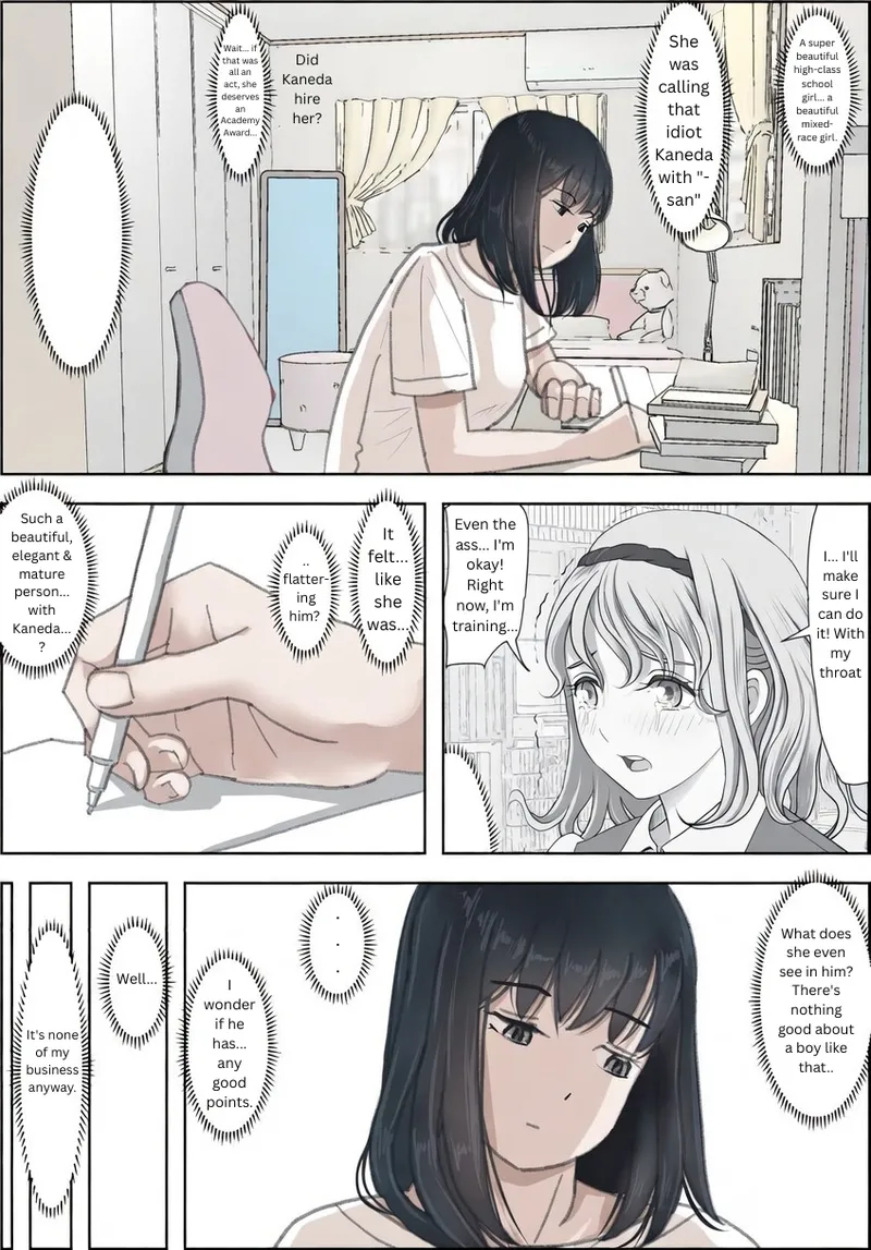 Kaneda wa nani mo Warukunai Vol.2 page 4