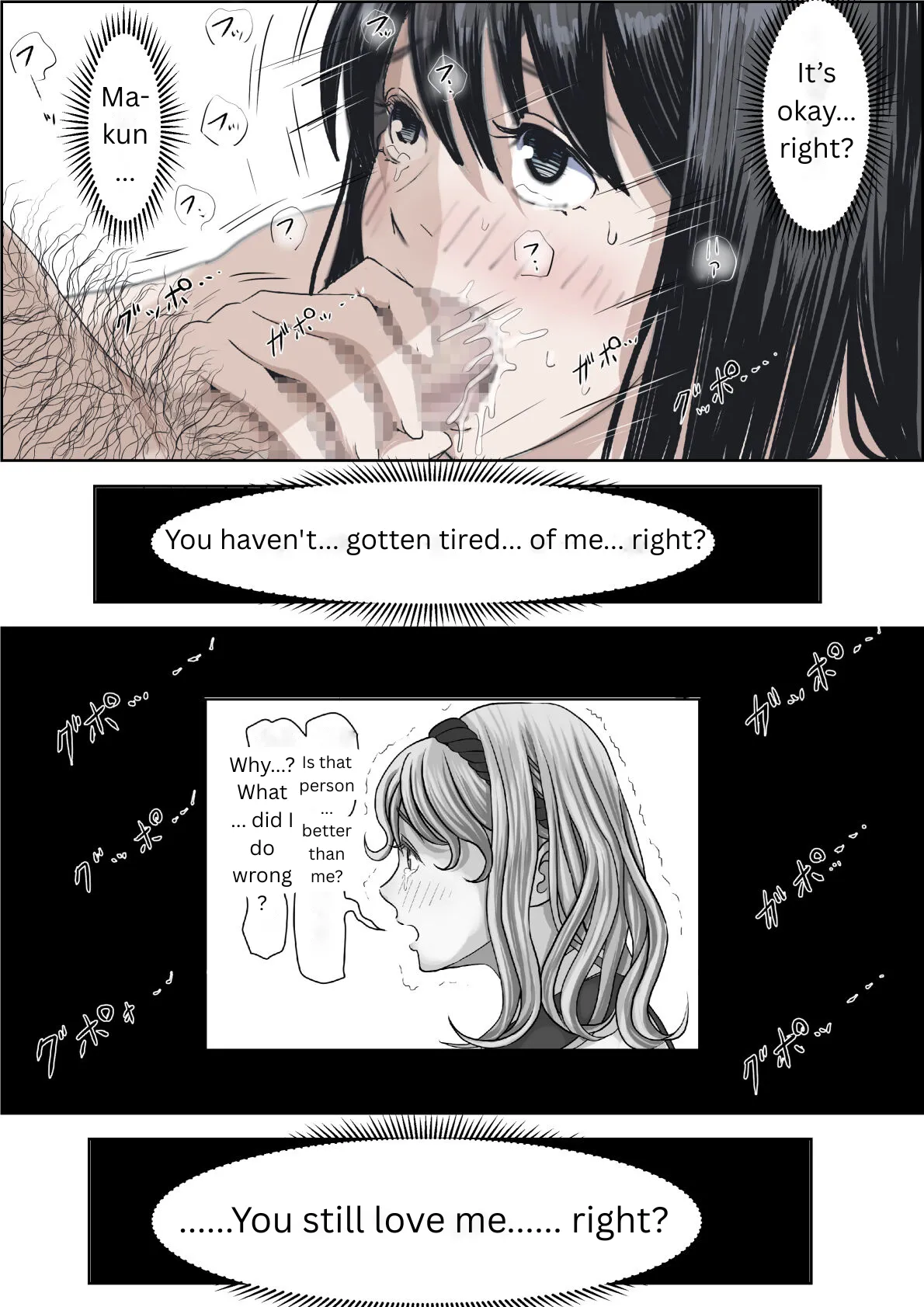 Kaneda wa nani mo Warukunai Vol.2 page 52
