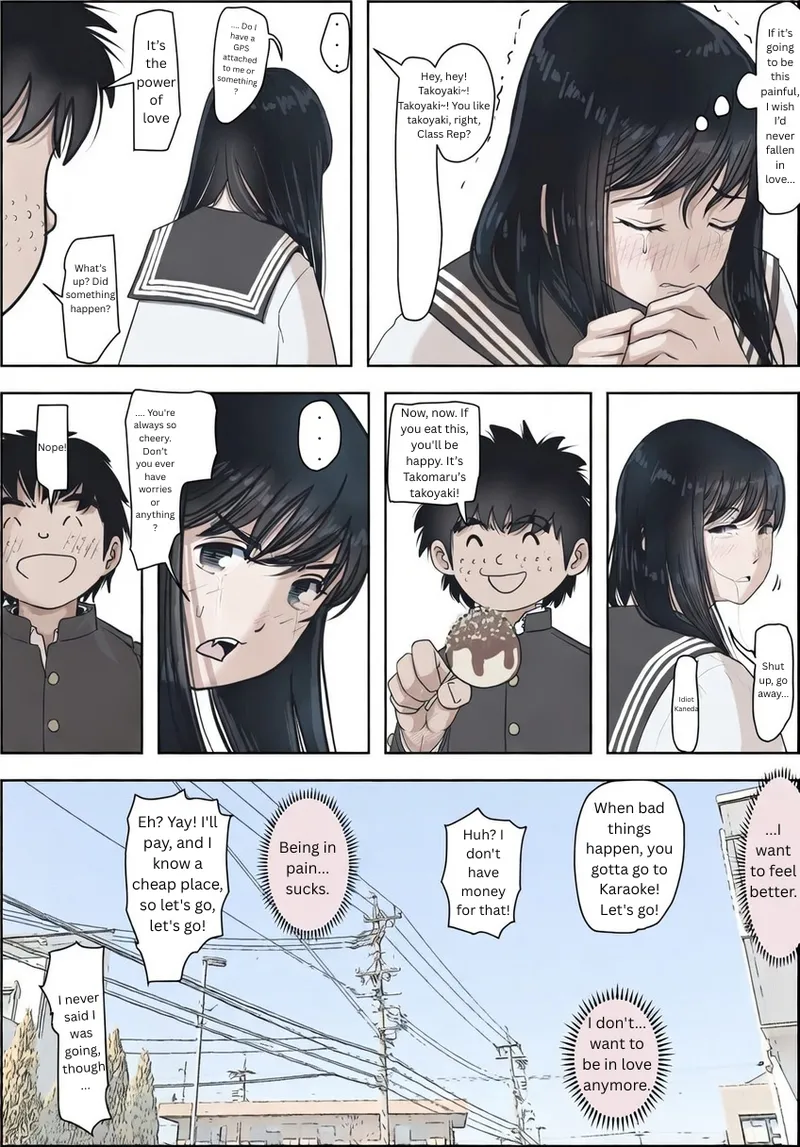 Kaneda wa nani mo Warukunai Vol.2 page 7