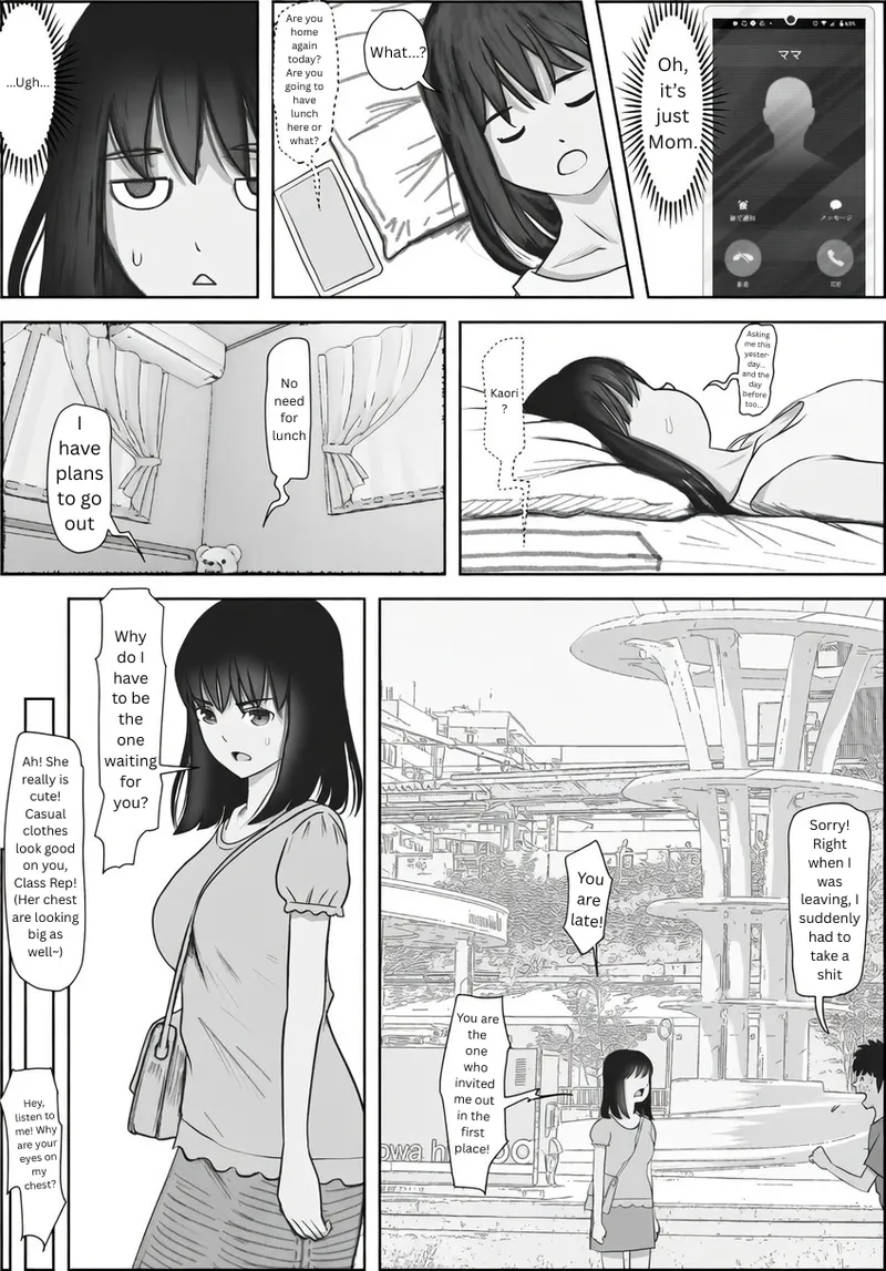Kaneda wa nani mo Warukunai Vol.2 page 9