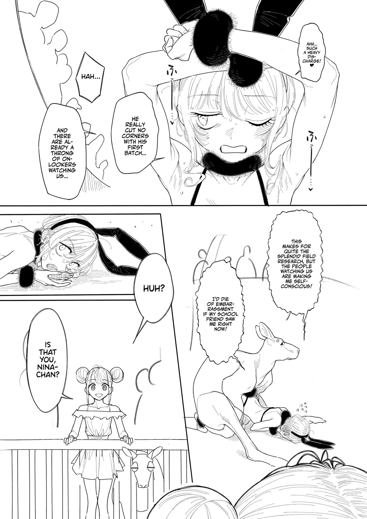 Kangaroo Fuck! page 11
