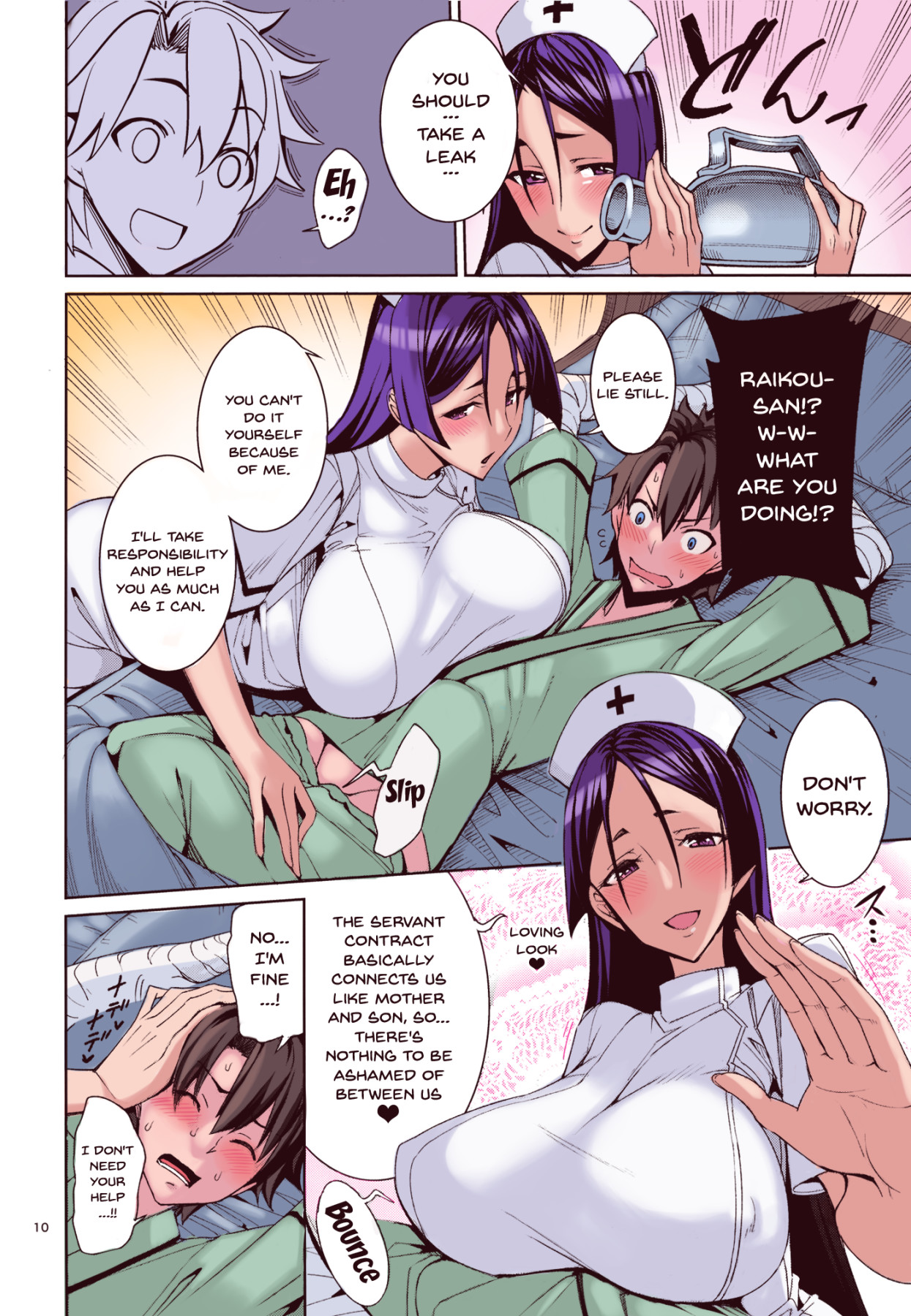 Kango x Raikou page 9