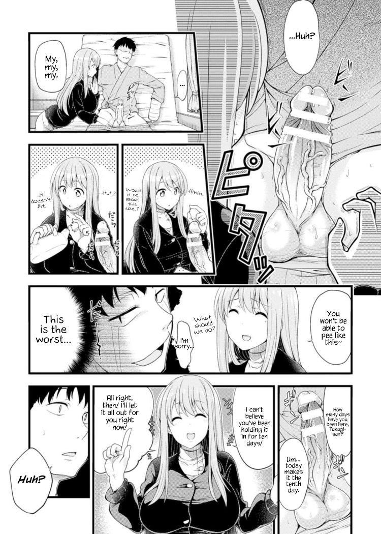 Kangofu-san ni Kintama Sakusei Saremashita page 4