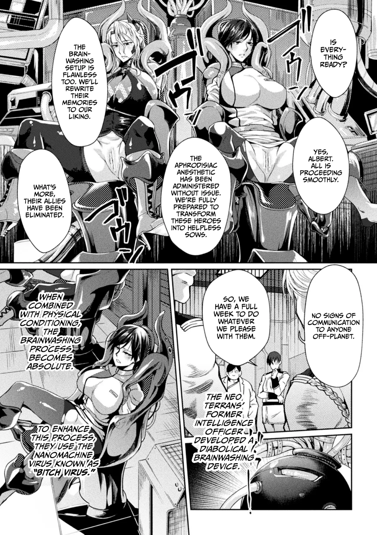 Kangoku Academia THE COMIC page 10