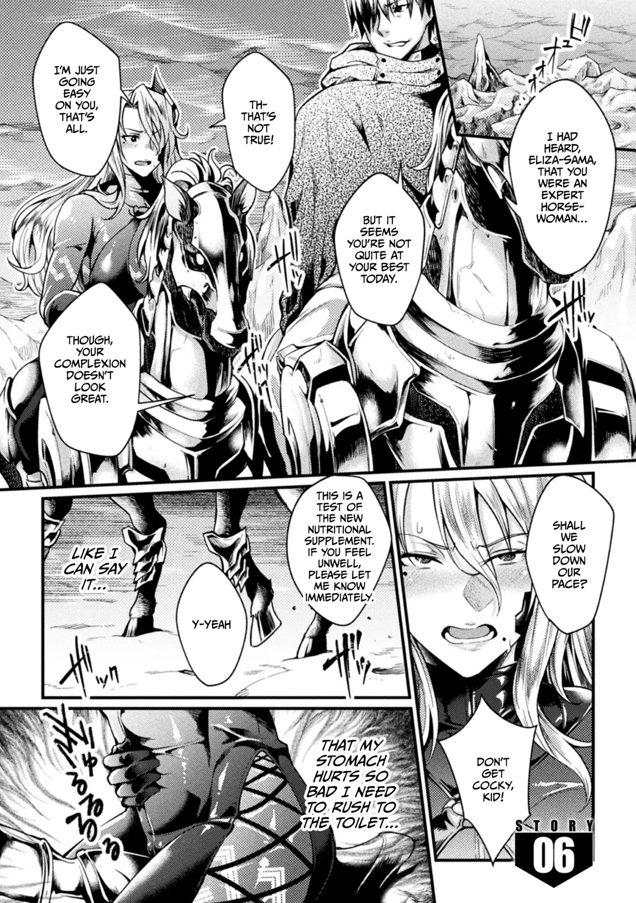 Kangoku Academia THE COMIC page 109