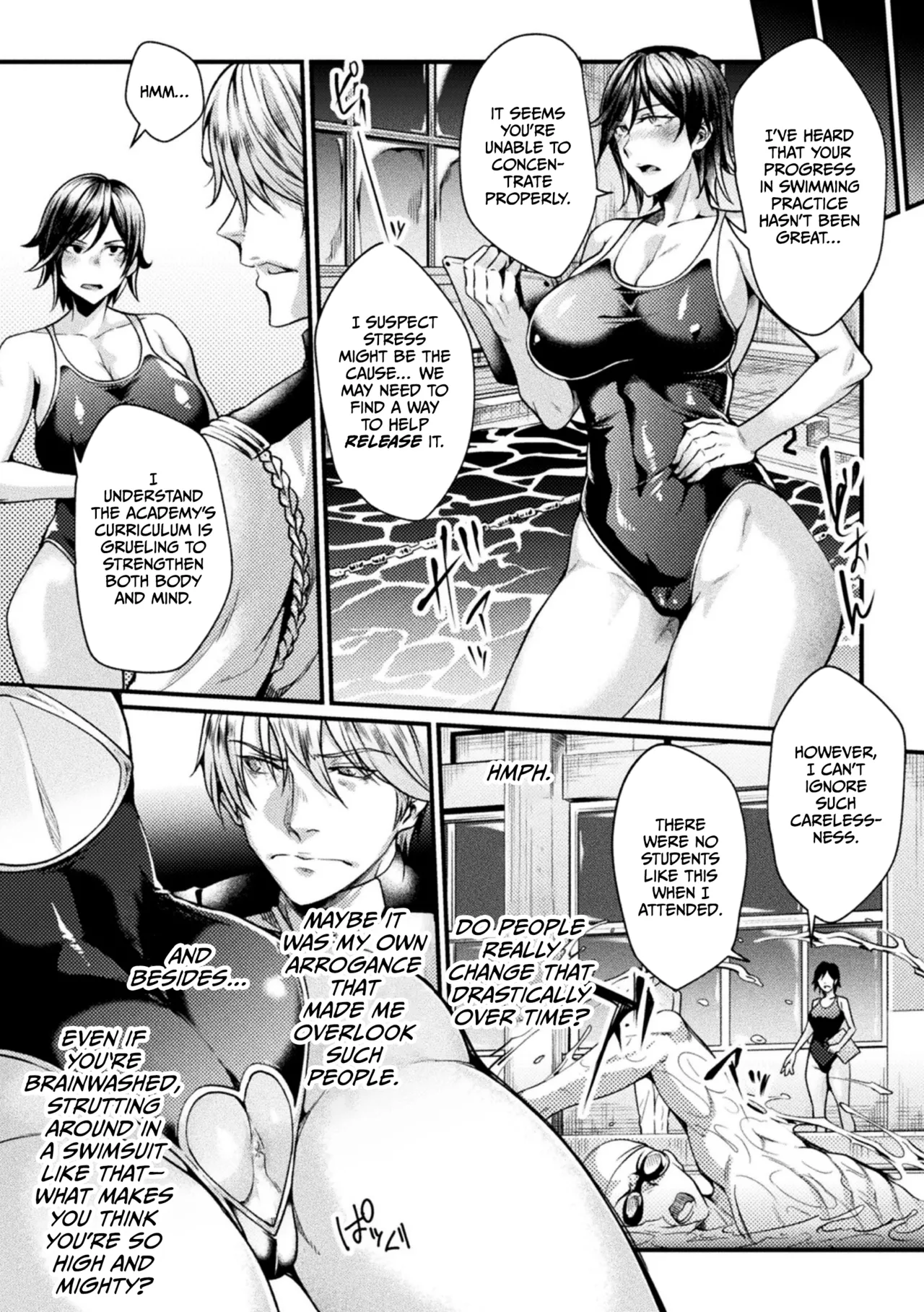 Kangoku Academia THE COMIC page 112
