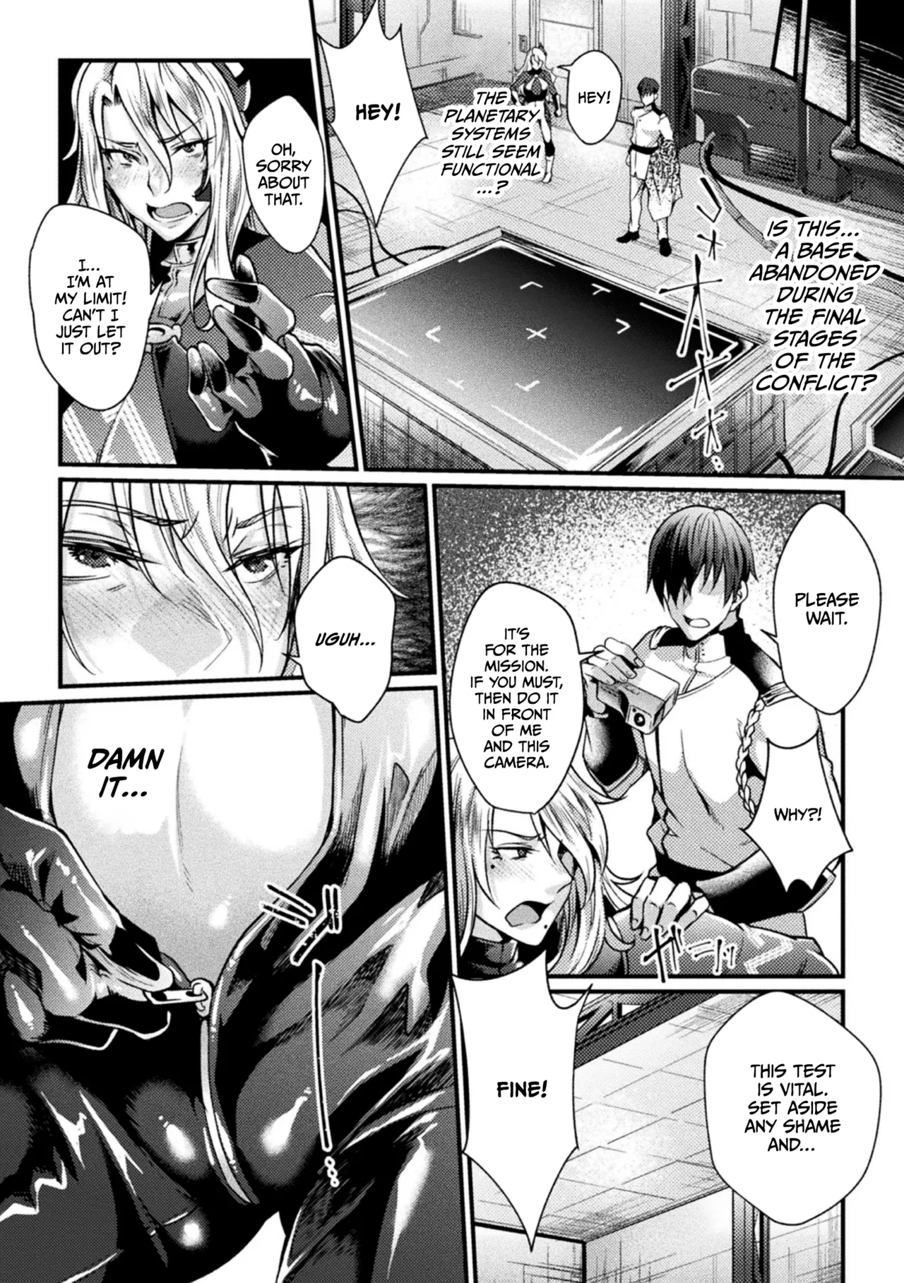 Kangoku Academia THE COMIC page 118