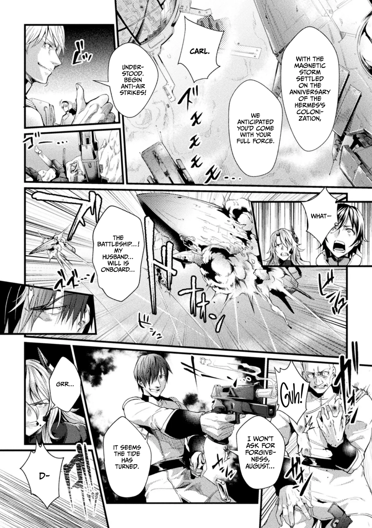 Kangoku Academia THE COMIC page 130