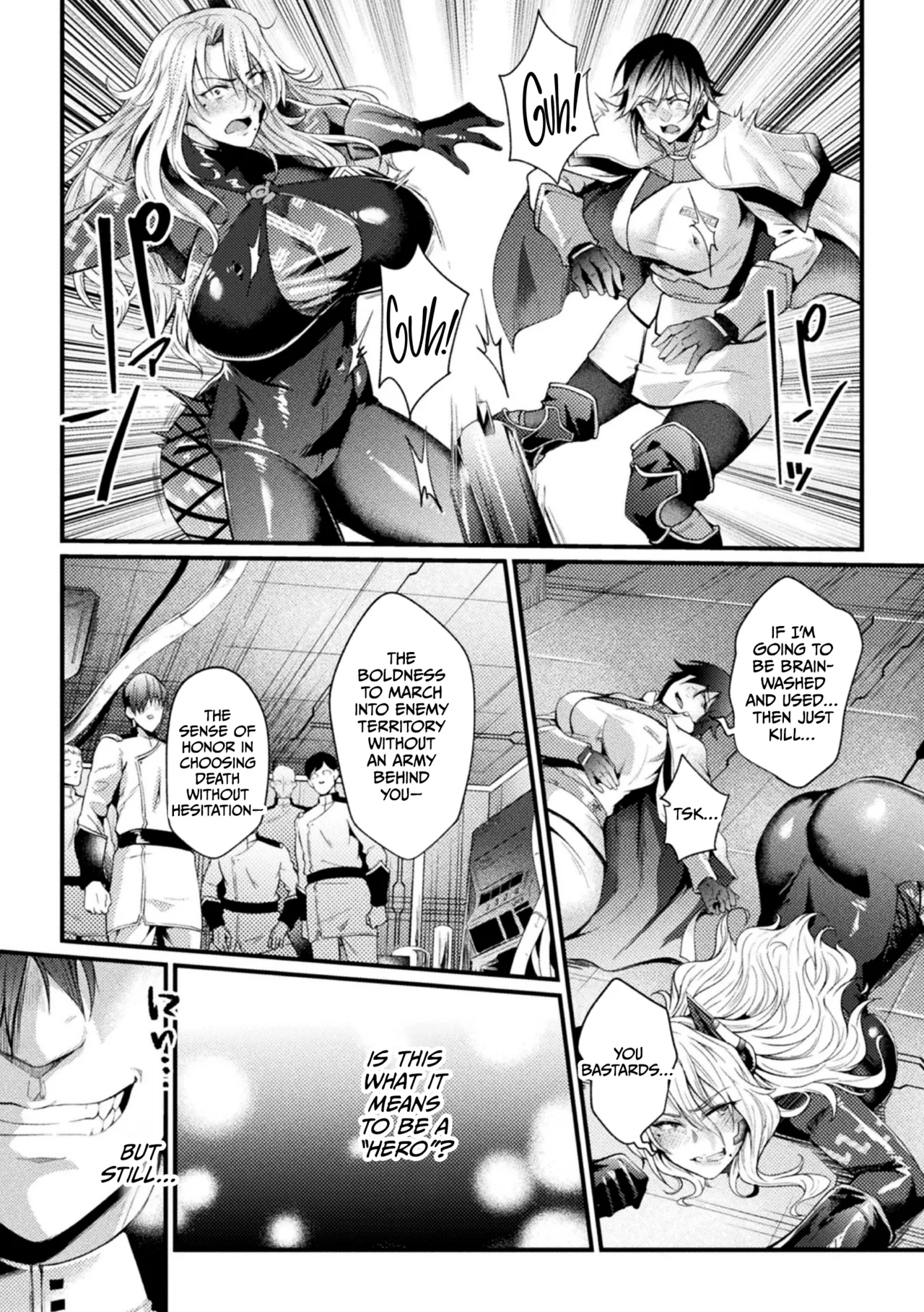 Kangoku Academia THE COMIC page 131