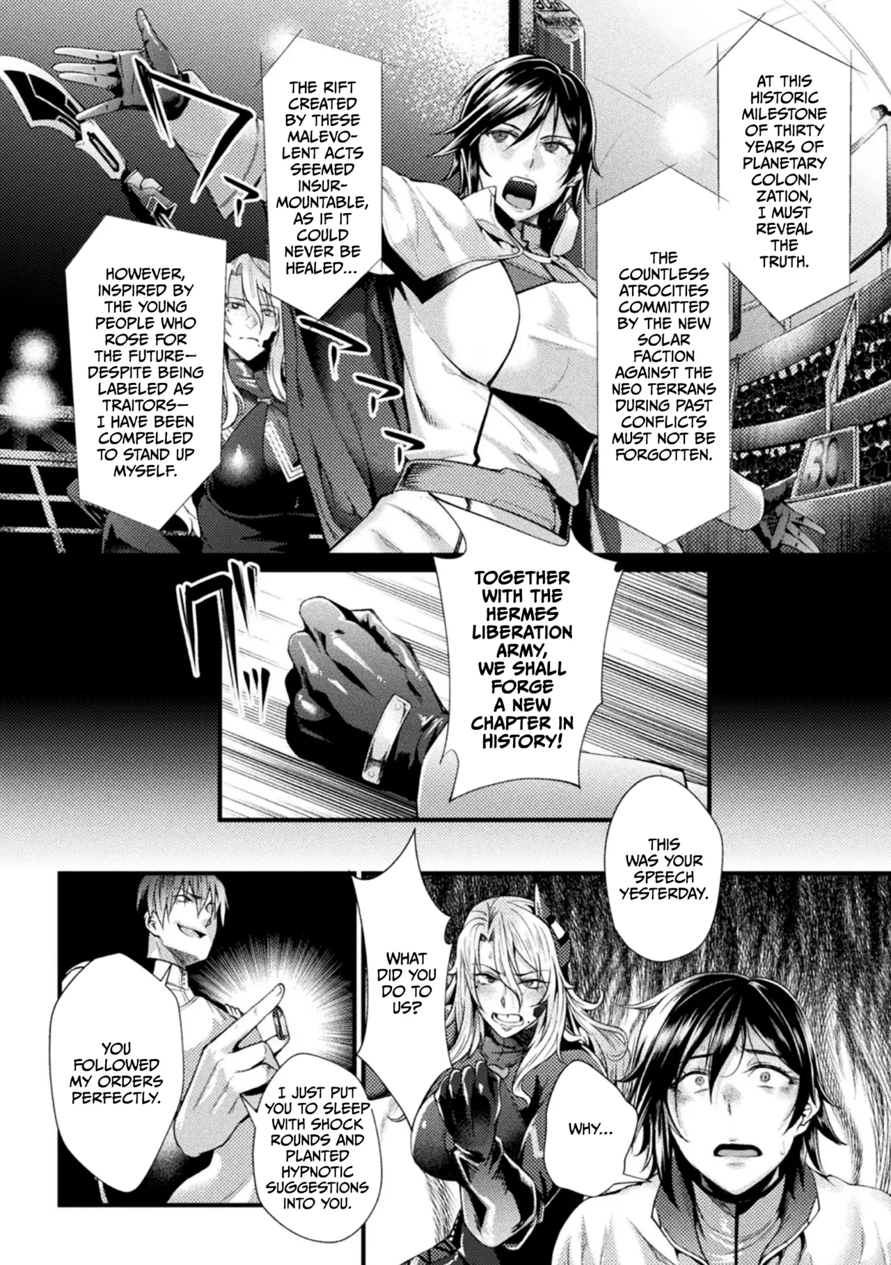 Kangoku Academia THE COMIC page 132