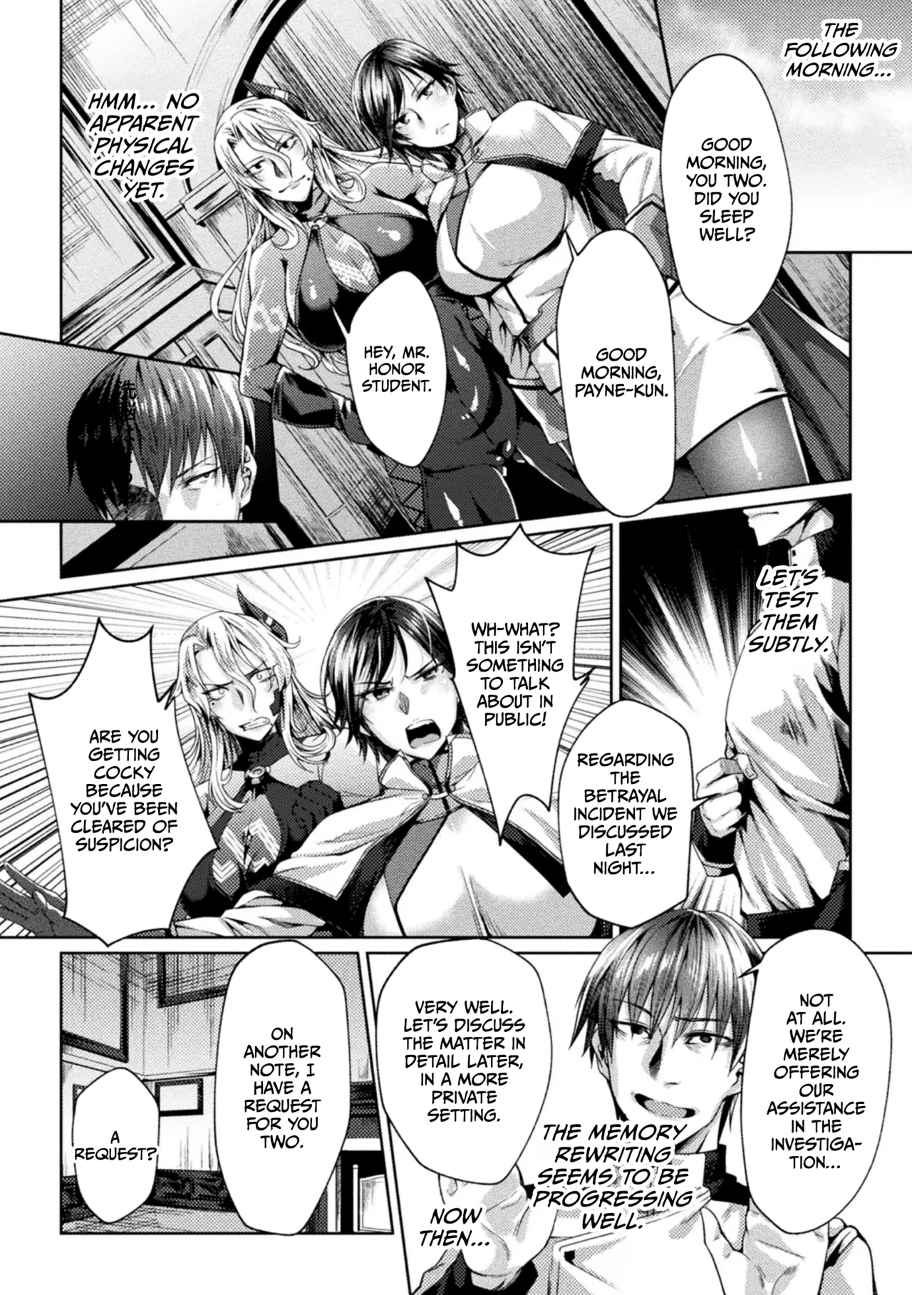 Kangoku Academia THE COMIC page 14