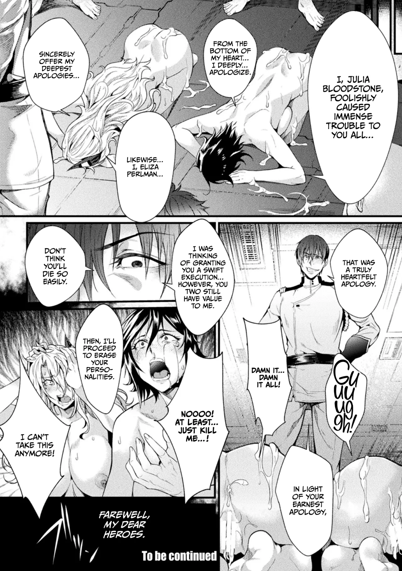 Kangoku Academia THE COMIC page 150
