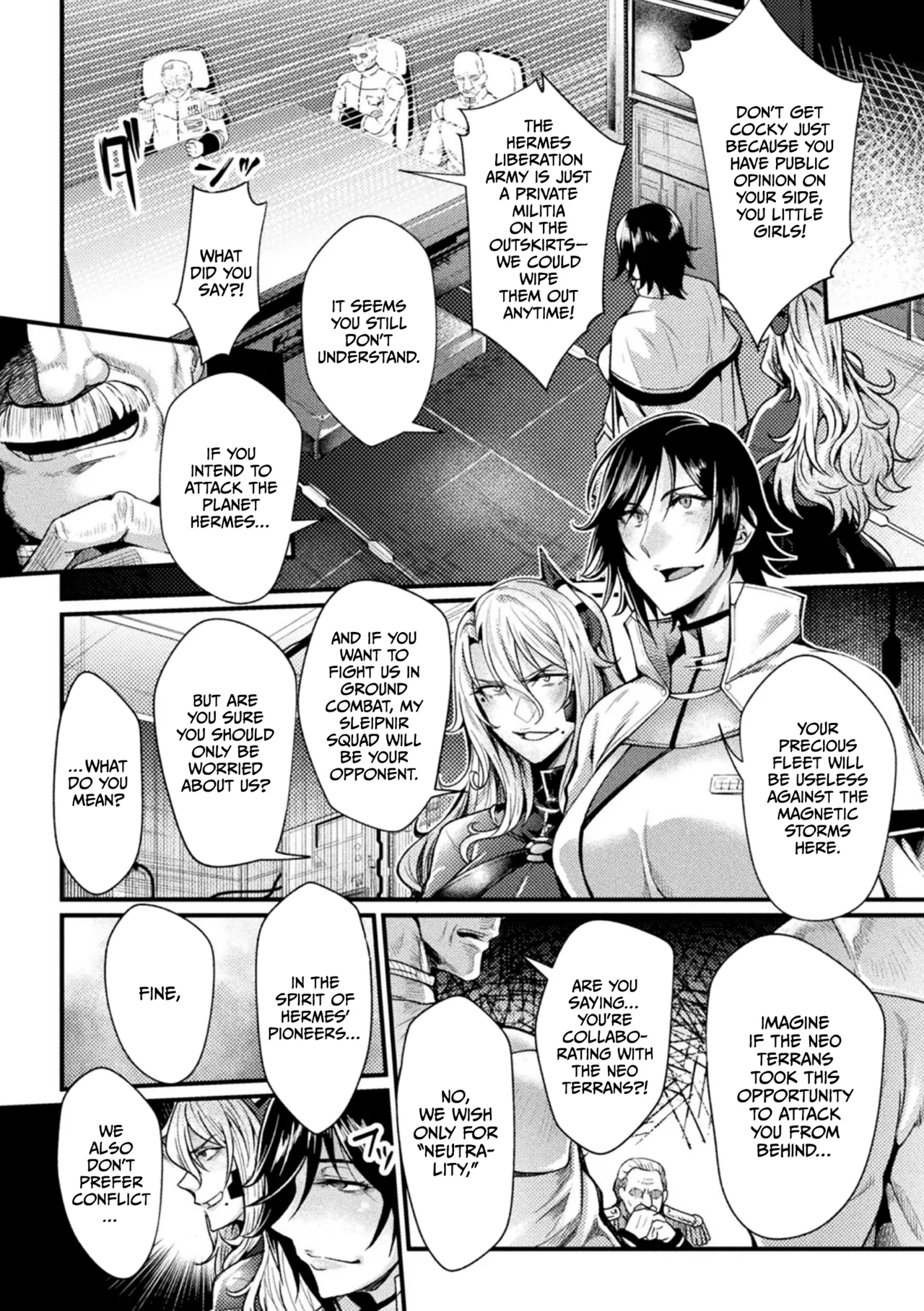 Kangoku Academia THE COMIC page 152