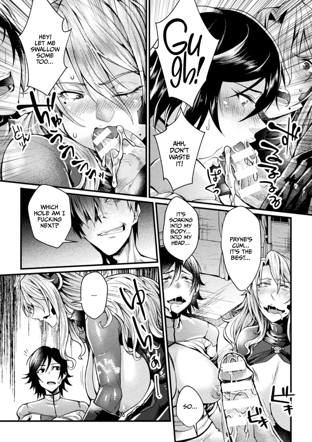 Kangoku Academia THE COMIC page 159