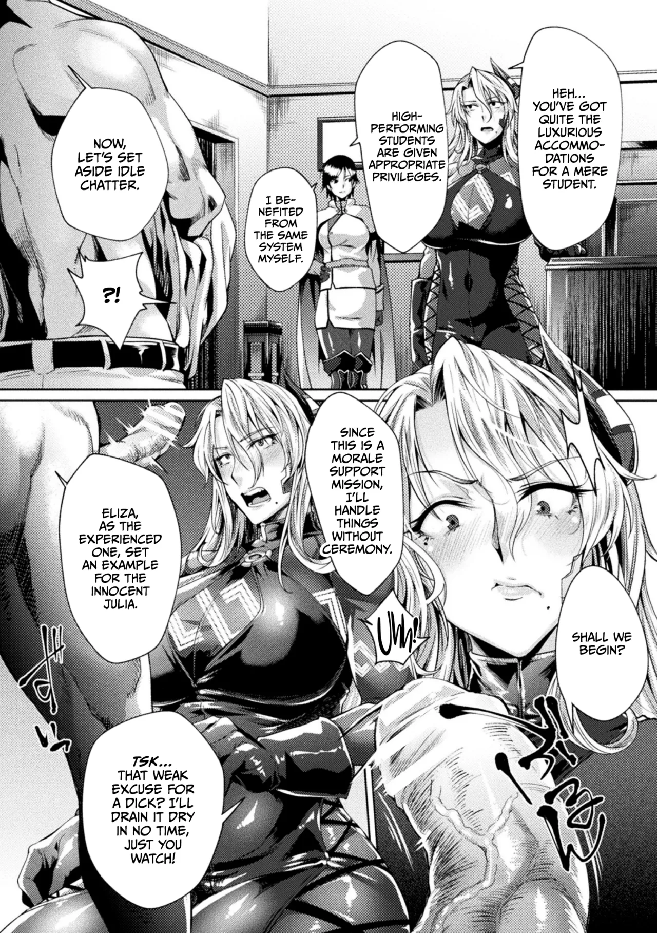 Kangoku Academia THE COMIC page 16