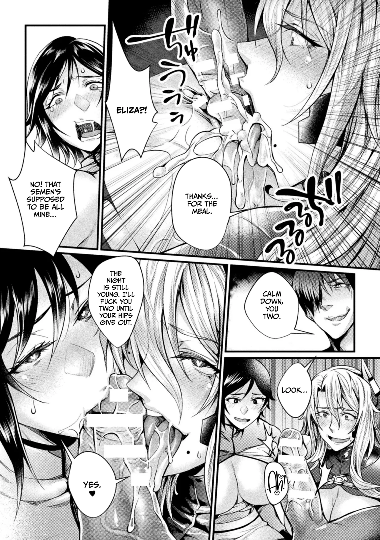Kangoku Academia THE COMIC page 169
