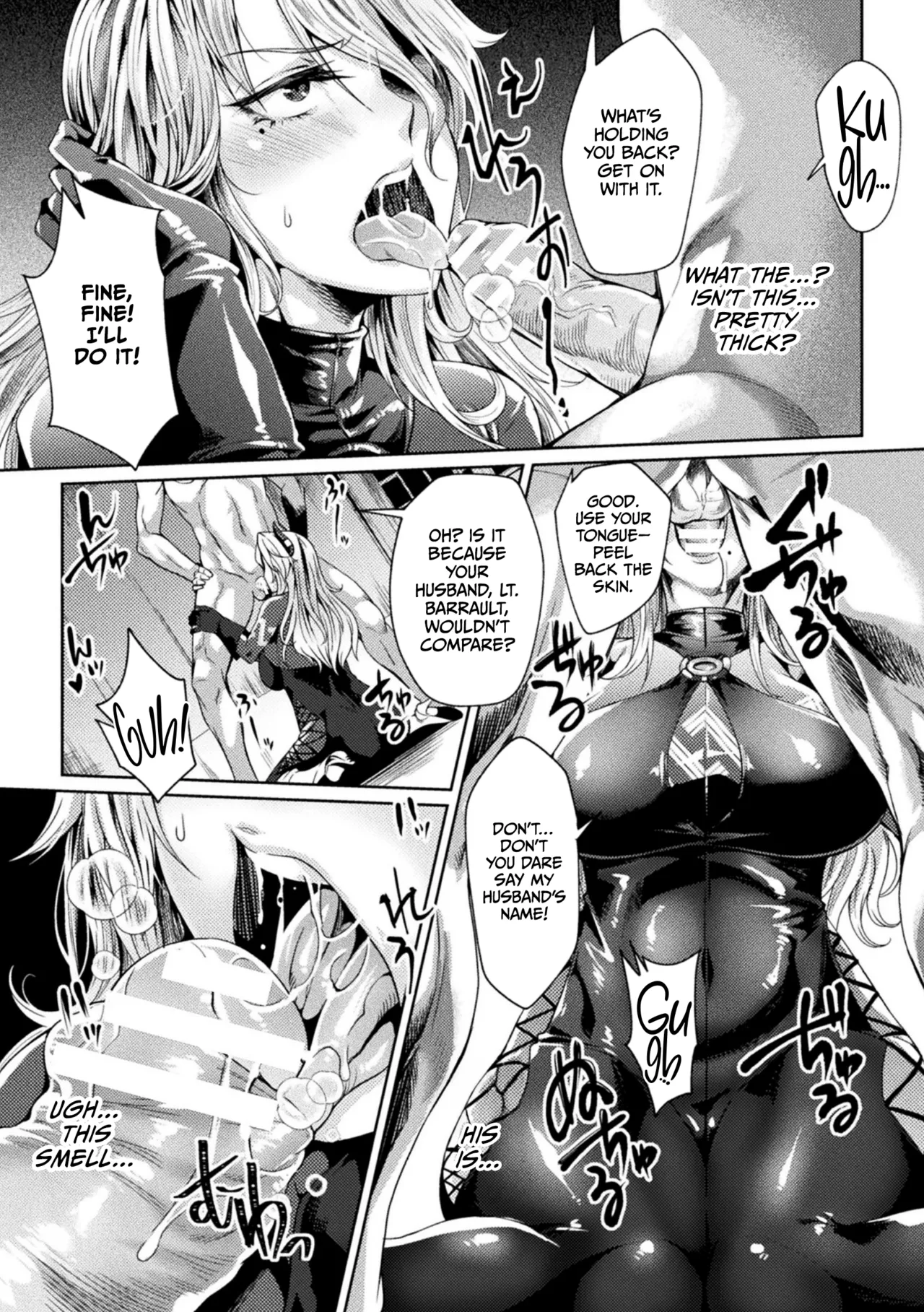 Kangoku Academia THE COMIC page 17