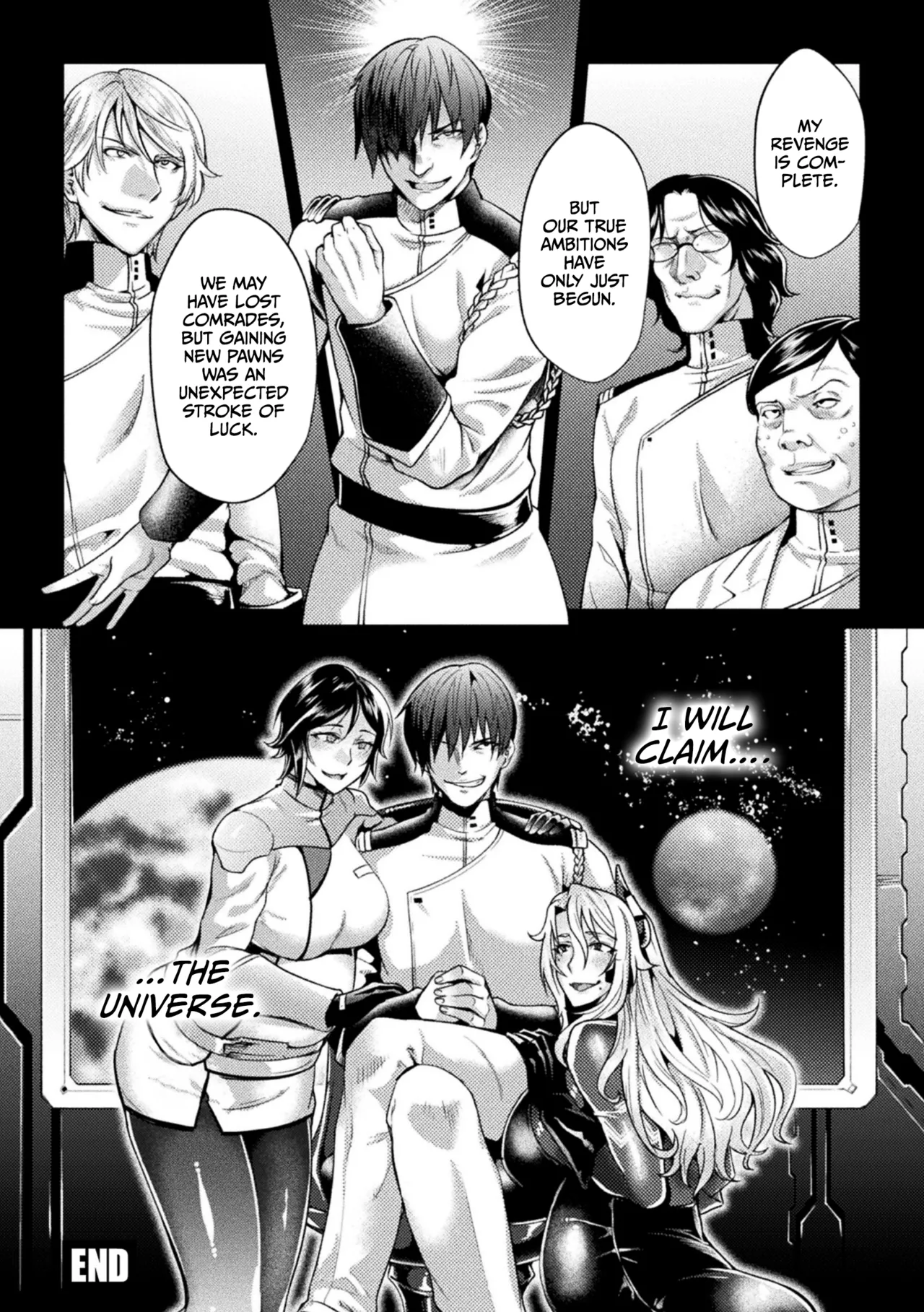 Kangoku Academia THE COMIC page 172