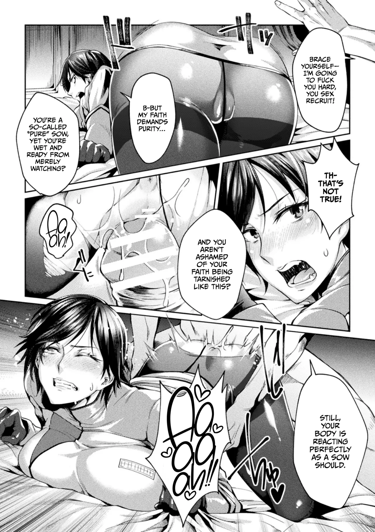Kangoku Academia THE COMIC page 24