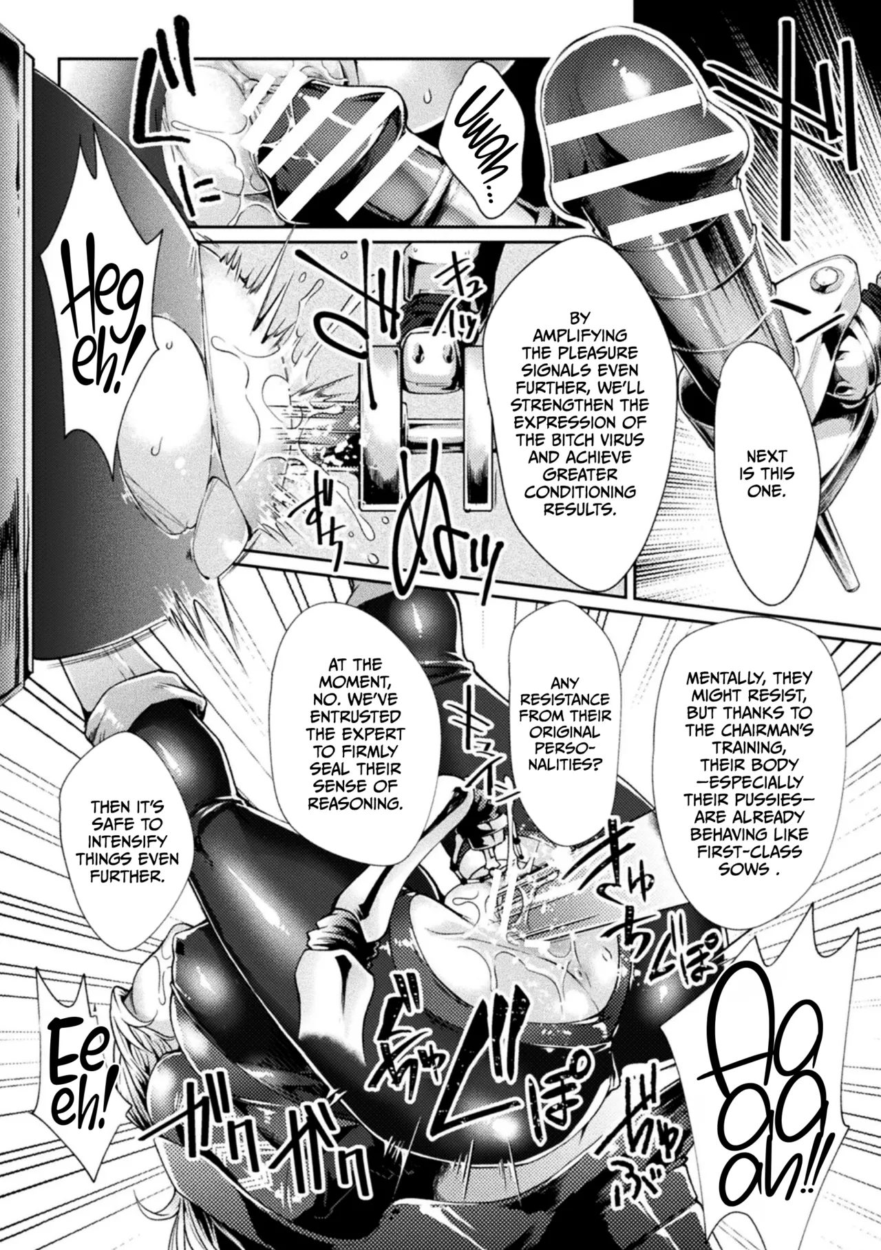 Kangoku Academia THE COMIC page 34