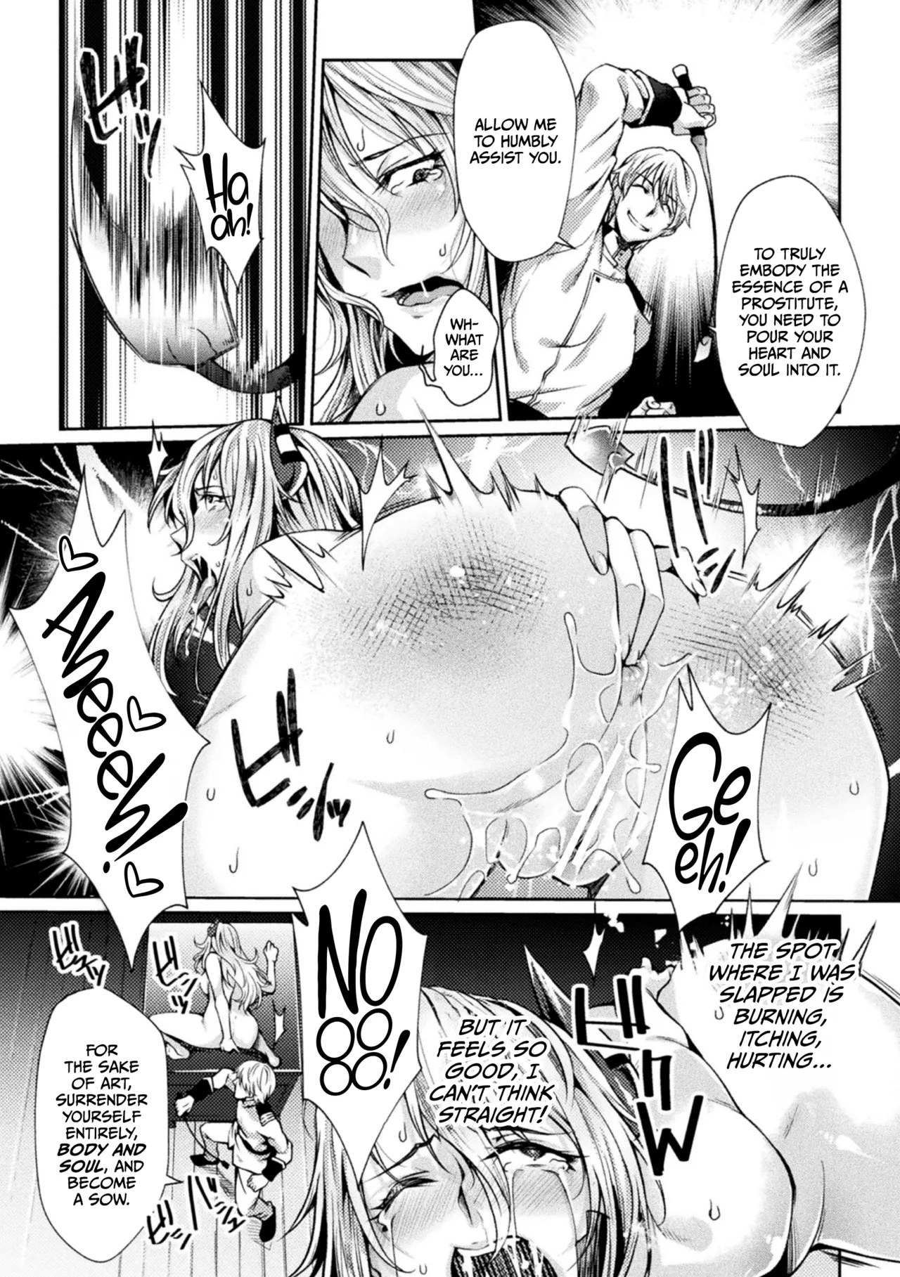 Kangoku Academia THE COMIC page 45