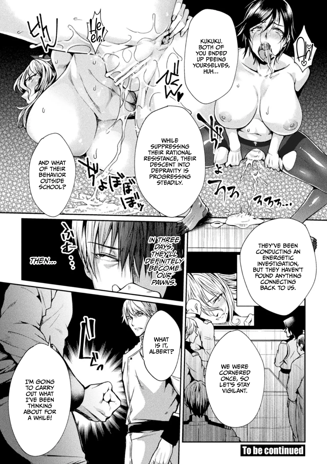Kangoku Academia THE COMIC page 48